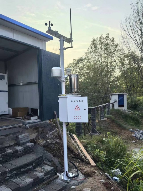 湖北大冶水質(zhì)氣象監(jiān)測項(xiàng)目驗(yàn)收完畢